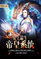 称霸异世从成为魔女开始