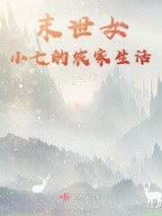 [希腊神话]山羊蹄与驴耳朵