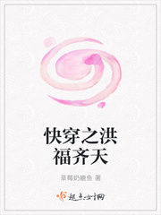 将军令