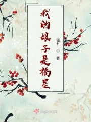 热吻小樱桃