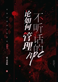 咒术施法速度