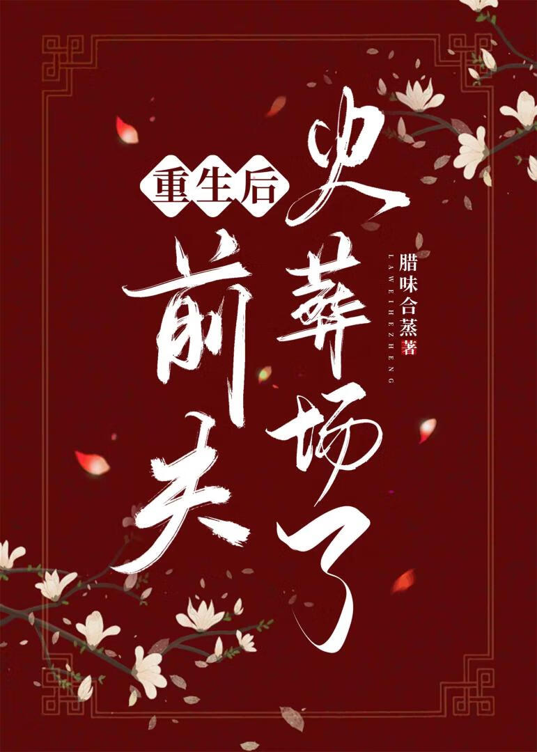 春熙以宁