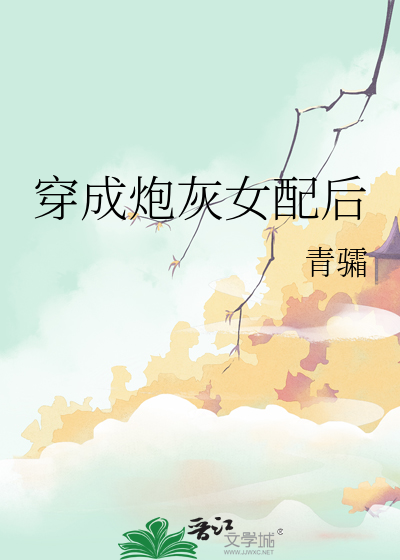 心尖宠[重生]