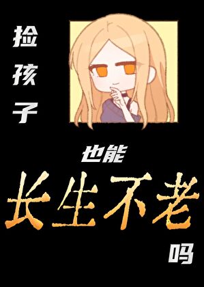 [名柯]死后重生，但靠近凶手
