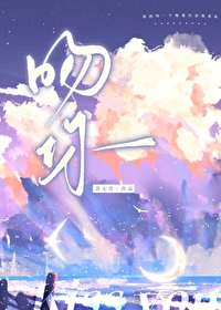 于无声处告白