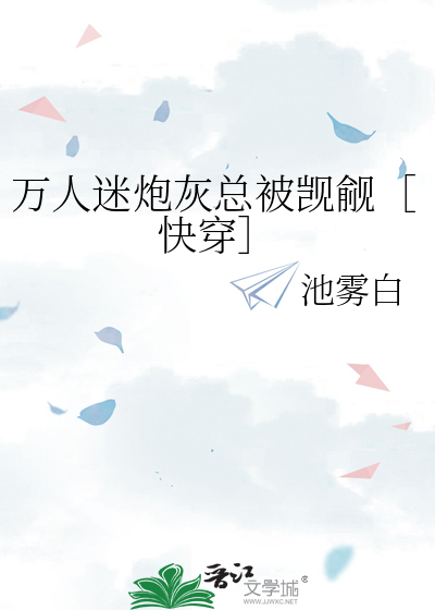 万***********］